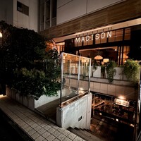 マディソン ニューヨーク キッチン - 