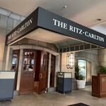 ザ・リッツ・カールトン大阪 - 