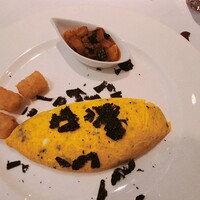 レ セゾン - 平飼い卵の黒トリュフオムレツ(追加料金3,500円)