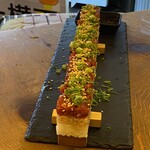 炙り家 ぼっけもん - 