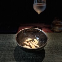 蒼 - 
