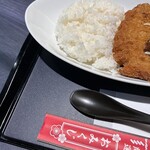 神戸温泉 創作ダイニング蒼 - 