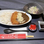 神戸温泉 創作ダイニング蒼 - 