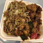 Panda Express - 