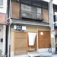 澤田 - 