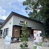 ドトール パークカフェ 柏の葉公園店