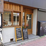 カフェ ヨロ - 