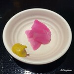 源喜屋 - 桜漬と和芥子