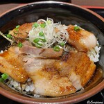 源喜屋 - 白金豚味噌漬け焼き丼