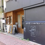 カフェ ヨロ - 