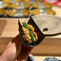 鮨 由う - 