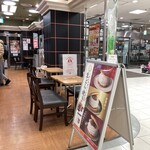 Wendy's First Kitchen - ◼️店内