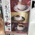Wendy's First Kitchen - ◼️メニュー