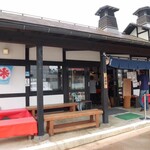 横丁とうふ店 最上川千本だんご - 