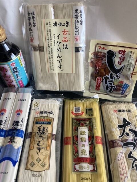#2799 けもんが CGVJHM4FN51L_FRONT.jpg?width=1400