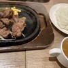 熔岩焼1ポンドステーキと手ごねハンバーグ ステーキステーキ