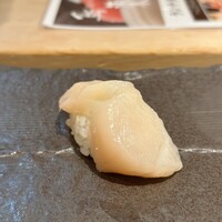 すし屋の根がみ - 