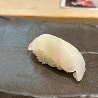 すし屋の根がみ - 