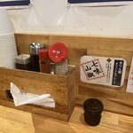 讃岐立食いうどん きりん屋 本町本店 - 