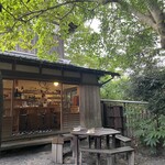 山辺の道 花もり - 