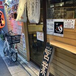 잔키노 토오보에