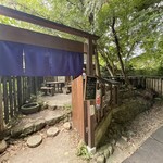 山辺の道 花もり - 