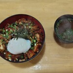 宇奈とと - 