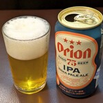 LAWSON - ドリンク写真:オリオン　７５ＩＰＡ　350ml¥289