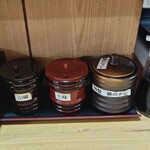 宇奈とと - 