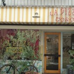 ラ・ピッツァ ドォーロ - 