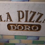 ラ・ピッツァ ドォーロ - 
