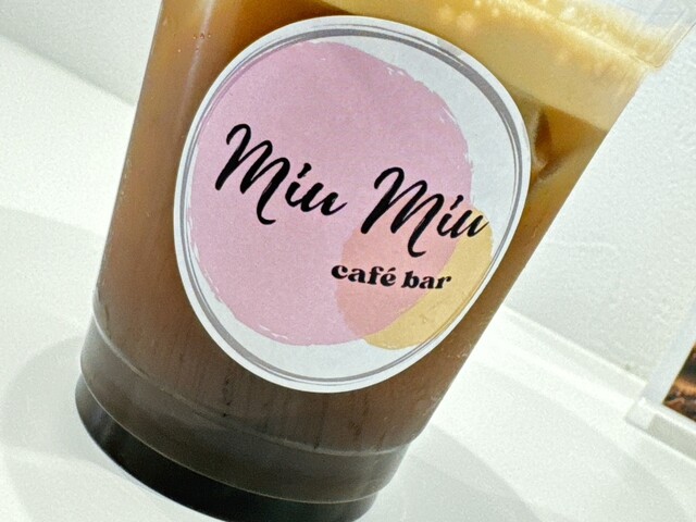 Miu Miu（ミウミウ） - 小樽（カフェ）の写真