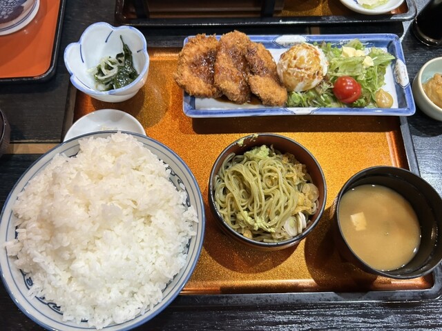 Yabu Kyu