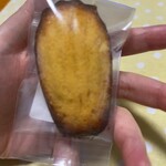 蒸気家 - 