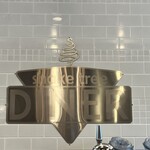 シェイク ツリー ダイナー - 