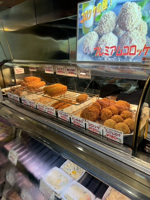 Gourmet House Sekikawa photo 5