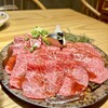 炭火焼肉 ARATA 麻布十番