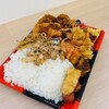魚万・汲田 - 