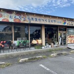 Pizza ハレノヒ - 店頭雰囲気