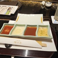 游玄亭 新宿 - 