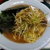 ラーメンショップ 花輪店