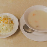 ジャッキー ステーキハウス - 