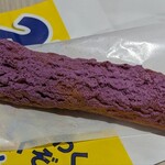 ビアード・パパ - 料理写真: