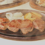 ジャッキー ステーキハウス - 