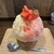 氷屋ぴぃす - 料理写真:
