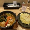 スープカレーGARAKU 札幌本店