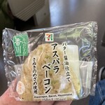 セブンイレブン - 料理写真: