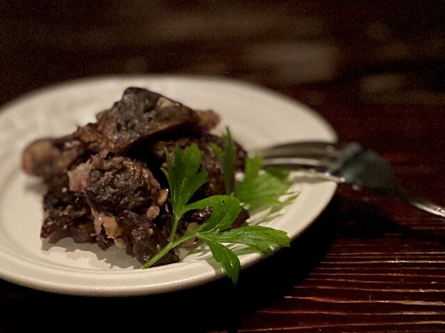 Bar &amp; Dining Guzu