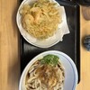 ウエスト 那の川店