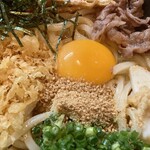 ときわ - うーん